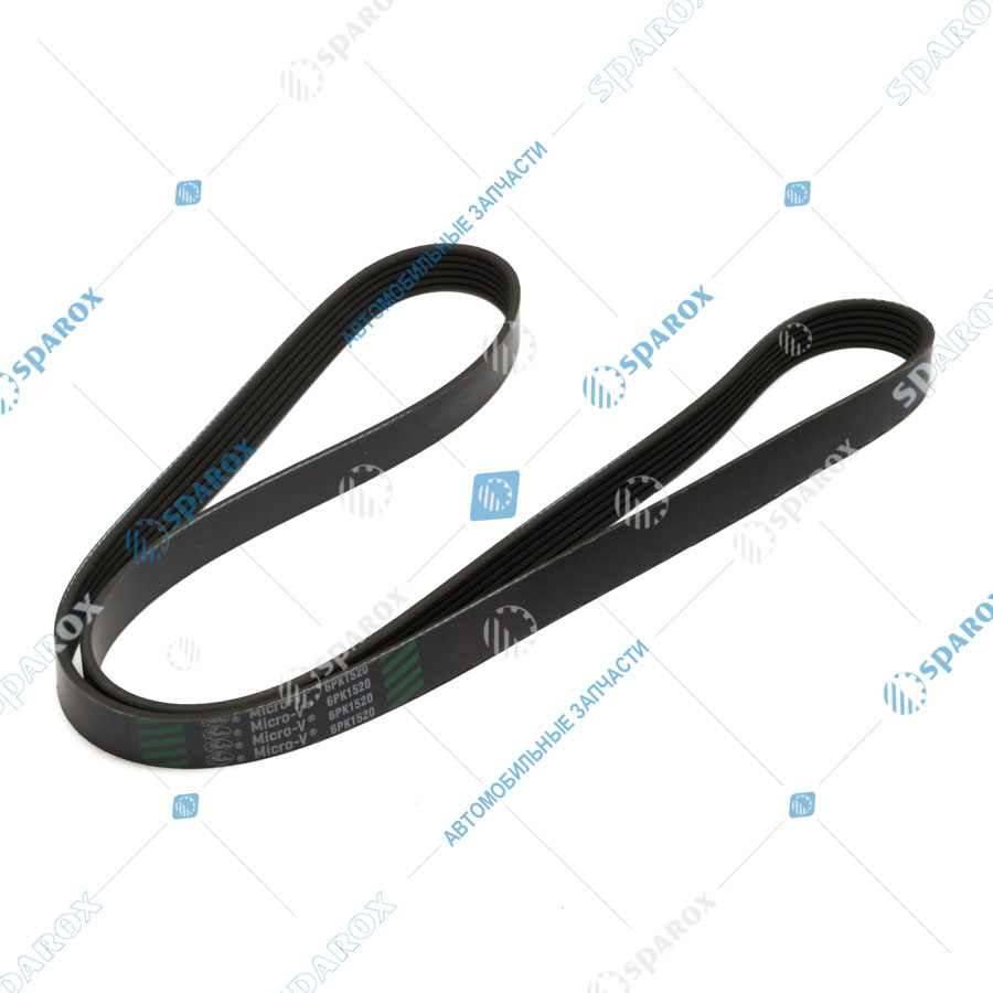 GATES-6PK1520 Ремень приводной поликлиновой 6PK1520 GATES