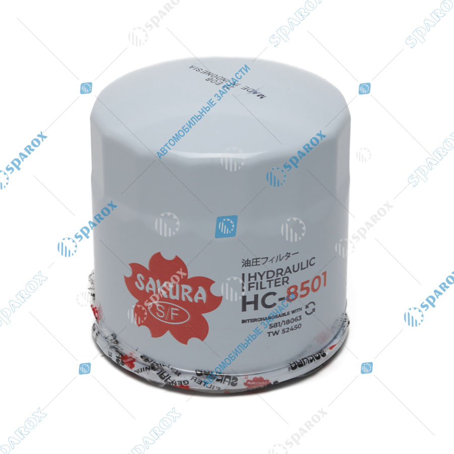 Sakura-HC8501 Фильтр гидравлический