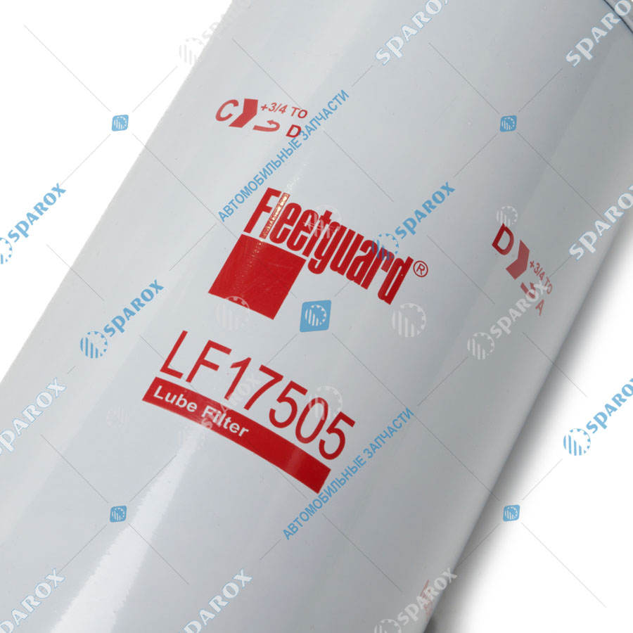 FleetGuard-LF17505 Фильтр масляный