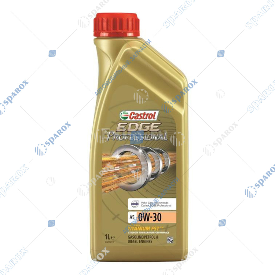 CASTROL-1536AF Масло моторное CASTROL EDGE Professional A5 Titanium FST 0W-30 1 литр