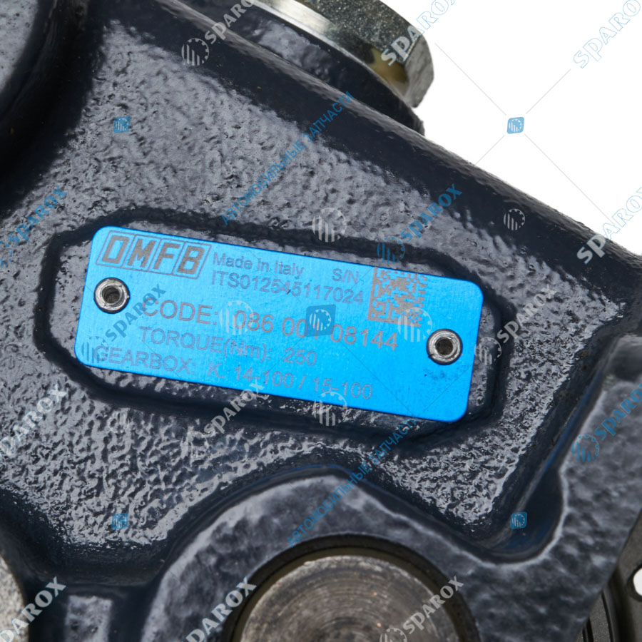 OMFB-08600108144 Коробка отбора мощности 08600108144 (086-001-08144)/SHARK 46 BD UNI