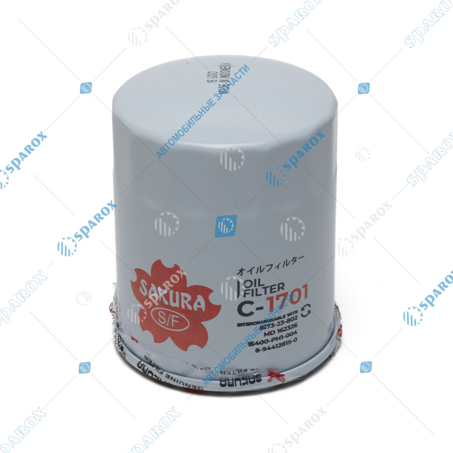 Sakura-C1701 Фильтр масляный Фильтр масляный LuiGong, Bobcat,Case,Hitachi,Komatsu,Doosan, Caterpillar; John Deere
