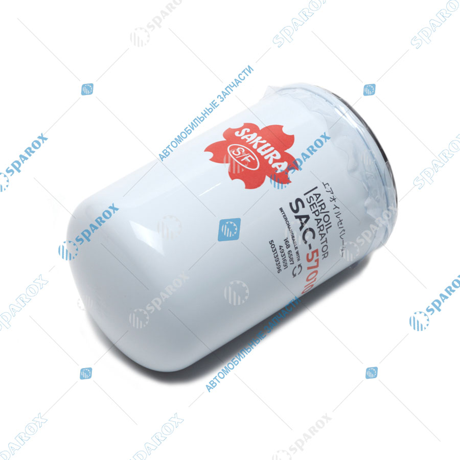 Sakura-SAC57010 Фильтр сапуна Shacman/KingLong