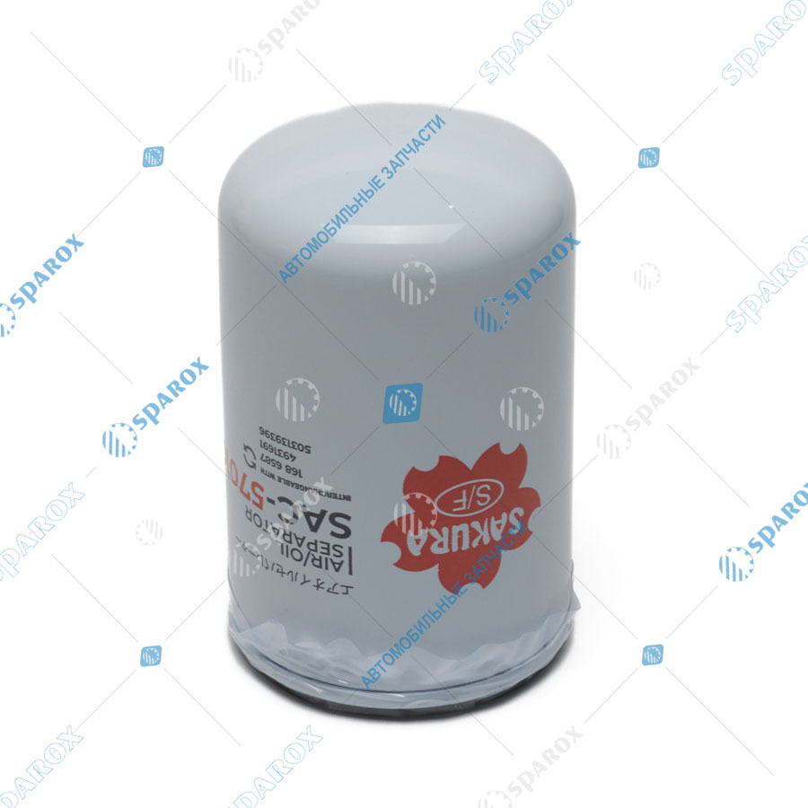 Sakura-SAC57010 Фильтр сапуна Shacman/KingLong