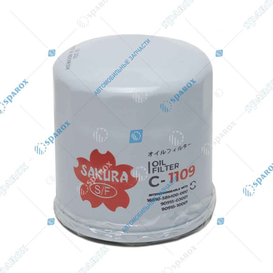 Sakura-C1109 Фильтр масляный GEELY EMGRAND; LIFAN