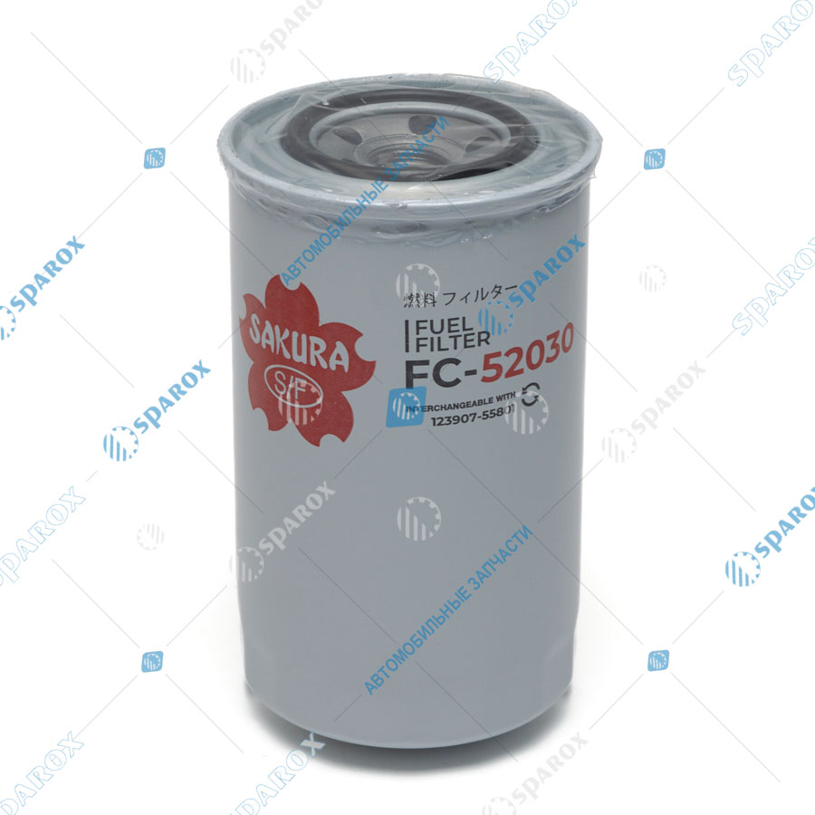 Sakura-FC52030 Фильтр топливный