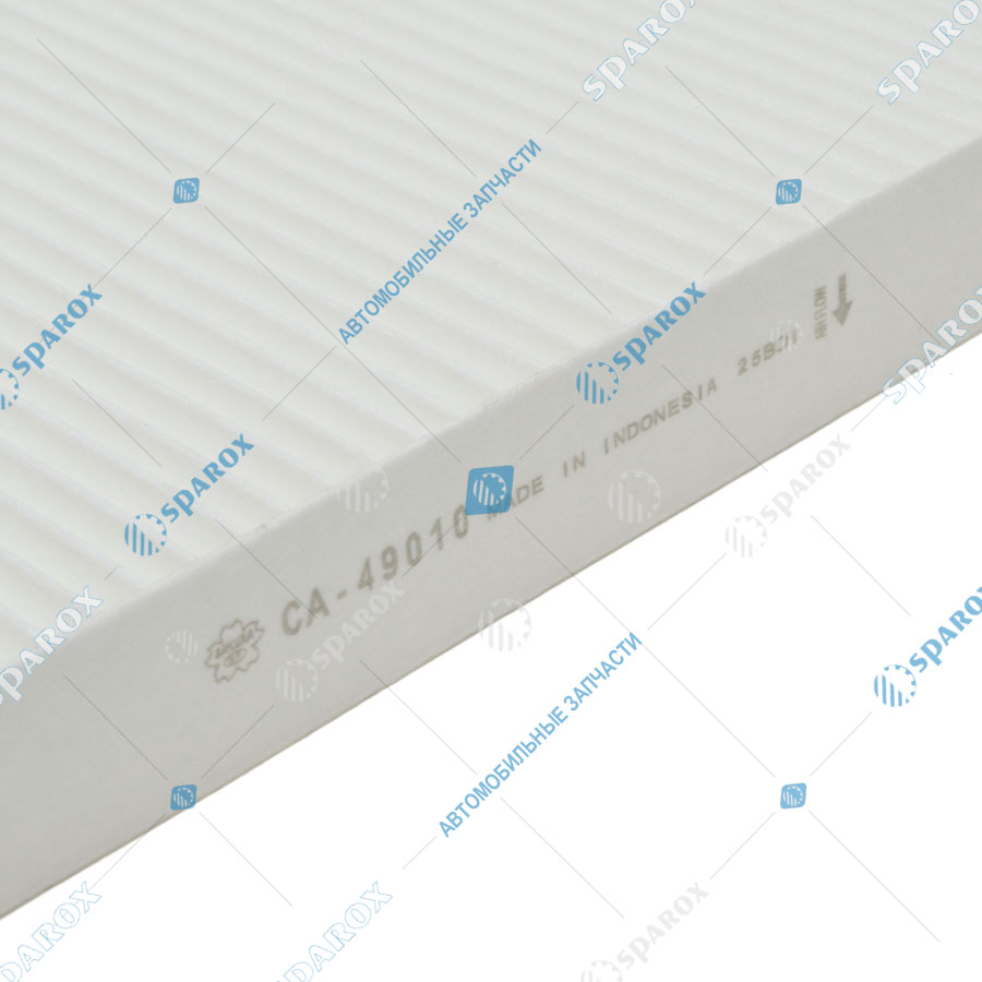 Sakura-CA49010 Фильтр воздушный салона HAVAL F7 (18-)