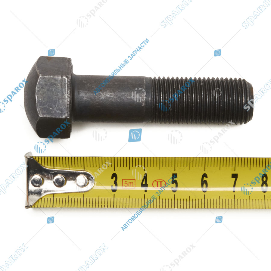 ЧТЗ-М16*1,5-6G*60.88.019 Болт башмачный М16х1,5-6gх60.88.019