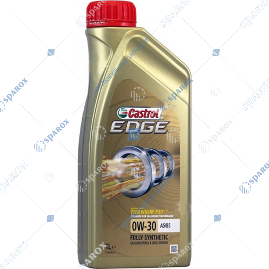 CASTROL-4676800060 Масло моторное CASTROL EDGE Titanium FST 0W-30 1 литр
