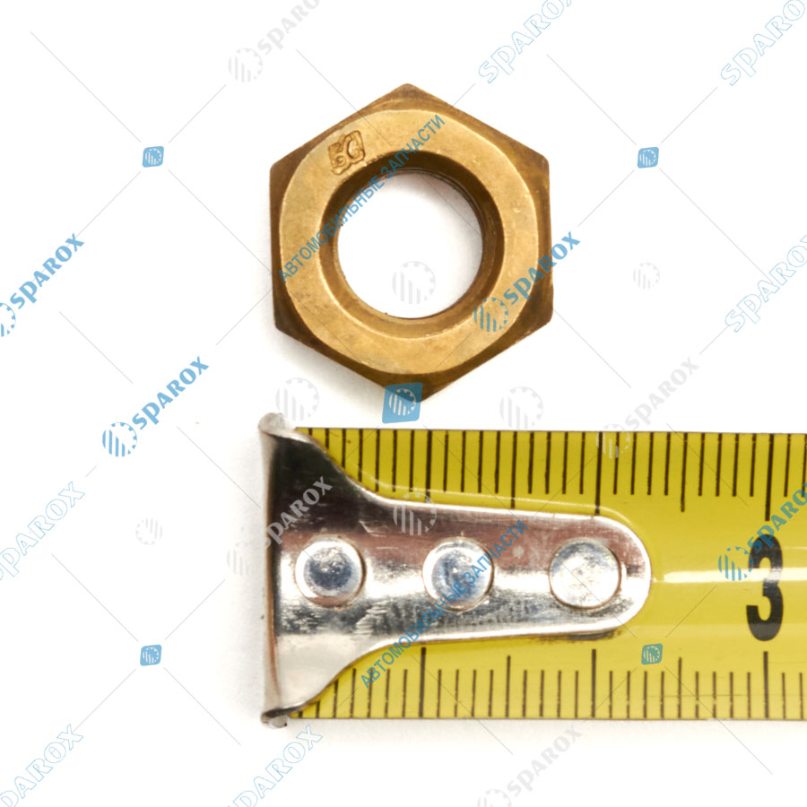 1/21647/40 Гайка М10х1,25 Камаз латунная (БелЗАН)