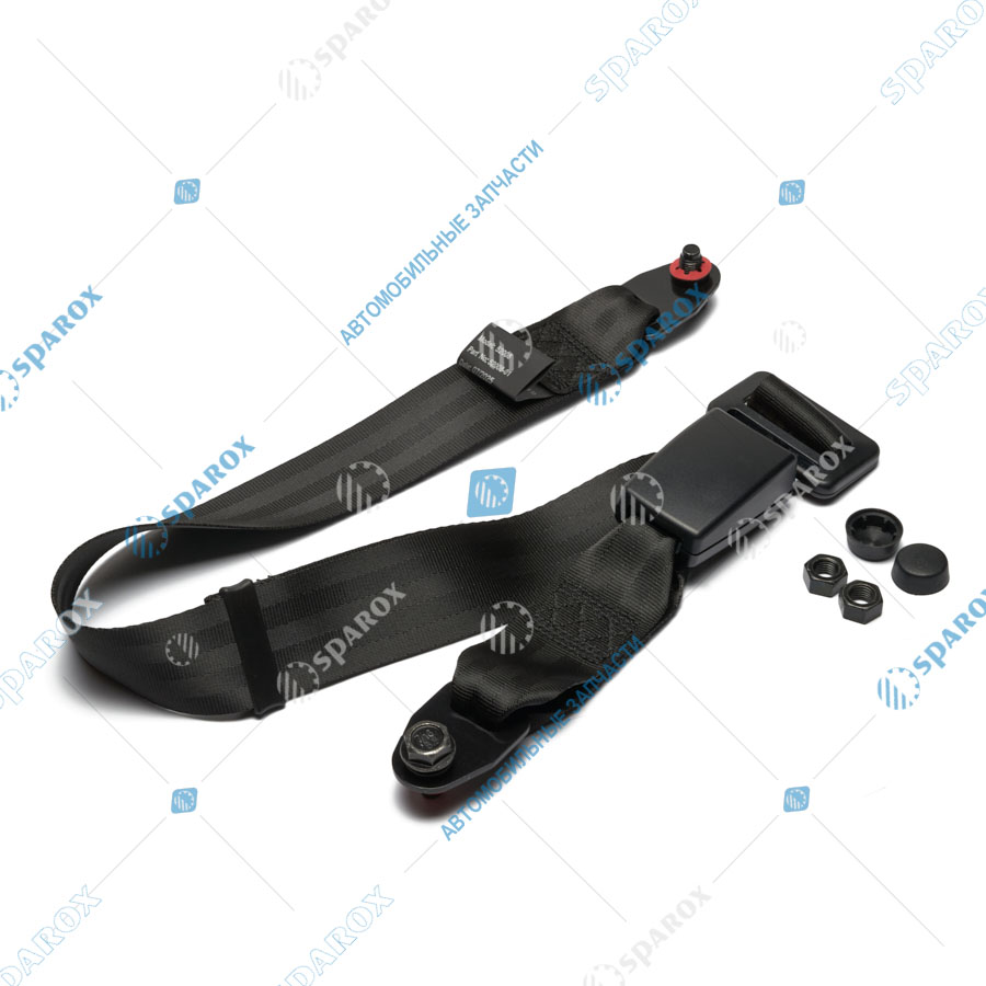 95.292-0174L Ремень безопасности поясной (95.292-0174L)
