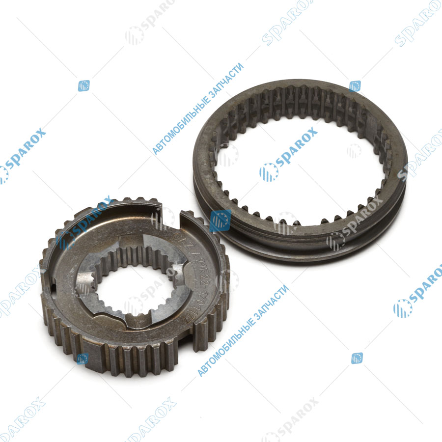 A21R22-1701174 Муфта синхронизатора КПП ГАЗель NEXT 5 передачи и заднего хода (ОАО ГАЗ)