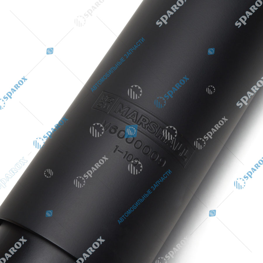 MARSHALL-M6000009 Амортизатор SAF (M6000009)