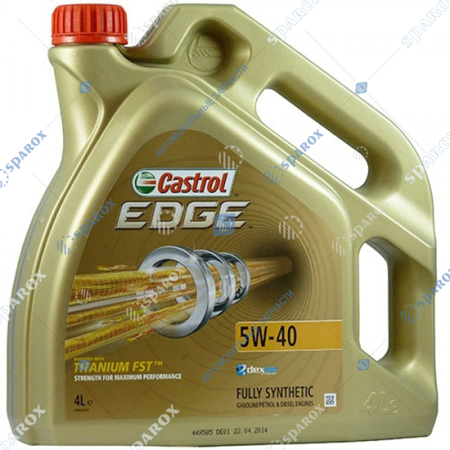 CASTROL-157B1C Масло моторное CASTROL EDGE Titanium FST 5W-40 4 литра