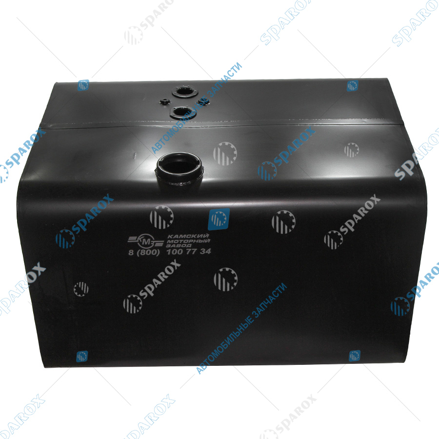 КМЗ5464-1101300-001СБ Бак топливный 300 л 900х540х640 Камаз с низкой горловиной, с полуоборотной крышкой (с установочным комплектом) (КМЗ)