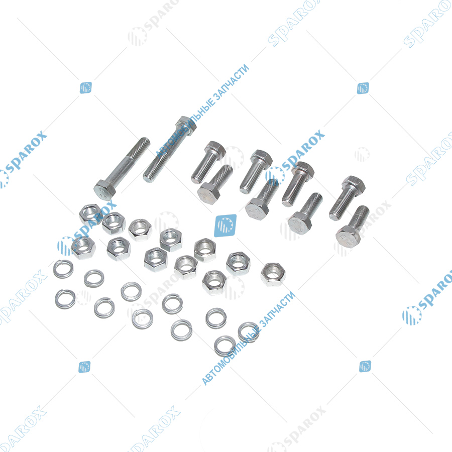КМЗ5464-1101300-001СБ Бак топливный 300 л 900х540х640 Камаз с низкой горловиной, с полуоборотной крышкой (с установочным комплектом) (КМЗ)