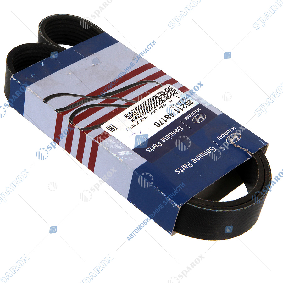 HYUNDAI/KIA-25211-48170 Ремень приводной 8PK1167 HYUNDAI HD35,65 (10-) OE