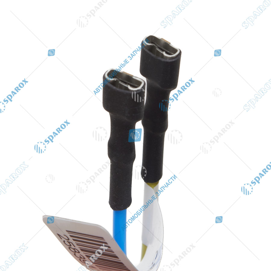 2ДМ-2583 Свеча сб.2583 для Планар 2ДМ 24Вт GP