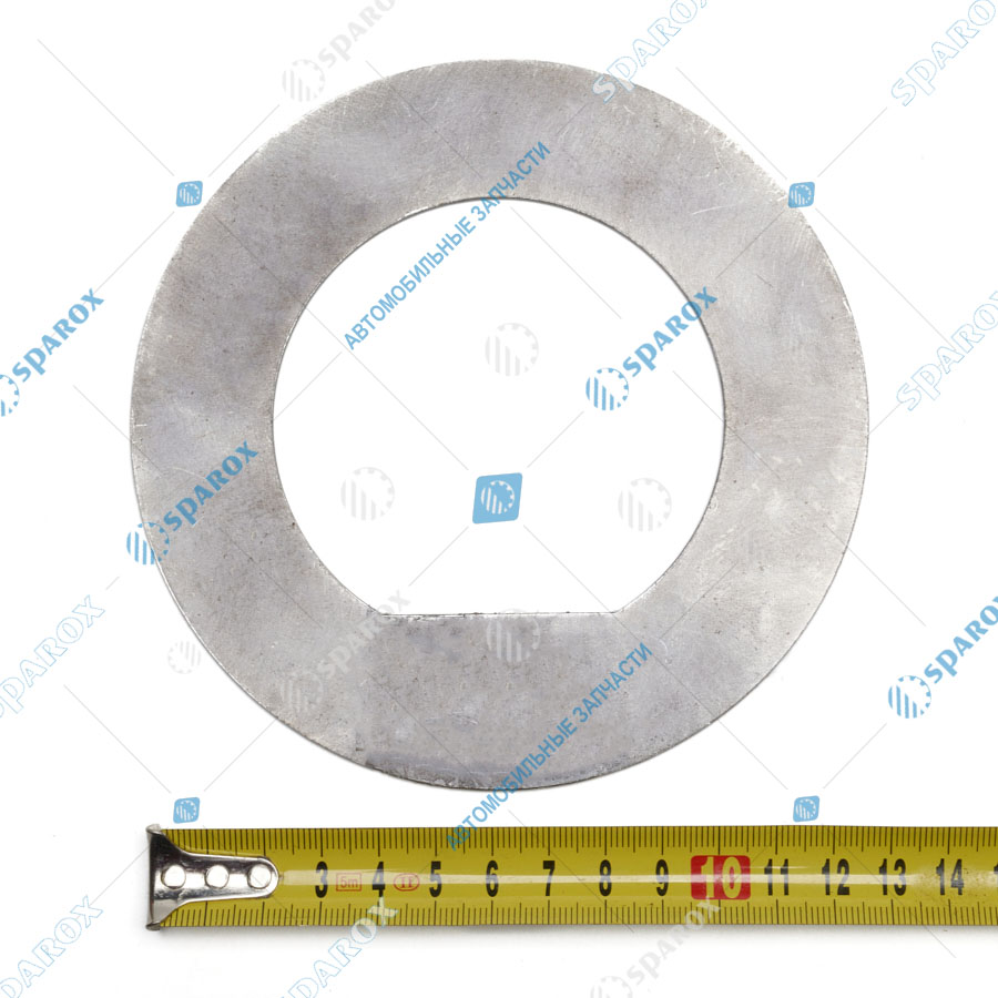 ДЗ-98-Д394.0202.014 Шайба стопорная ДЗ-98