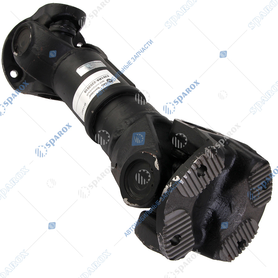 6361ЯХ-2202010 Вал карданный УРАЛ (4 отв., торц.) L=540+30мм (Белкард)