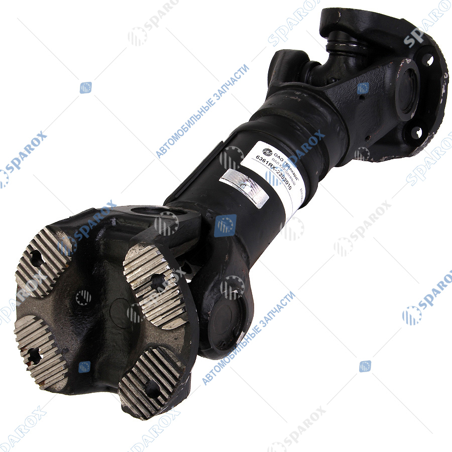 6361ЯХ-2202010 Вал карданный УРАЛ (4 отв., торц.) L=540+30мм (Белкард)