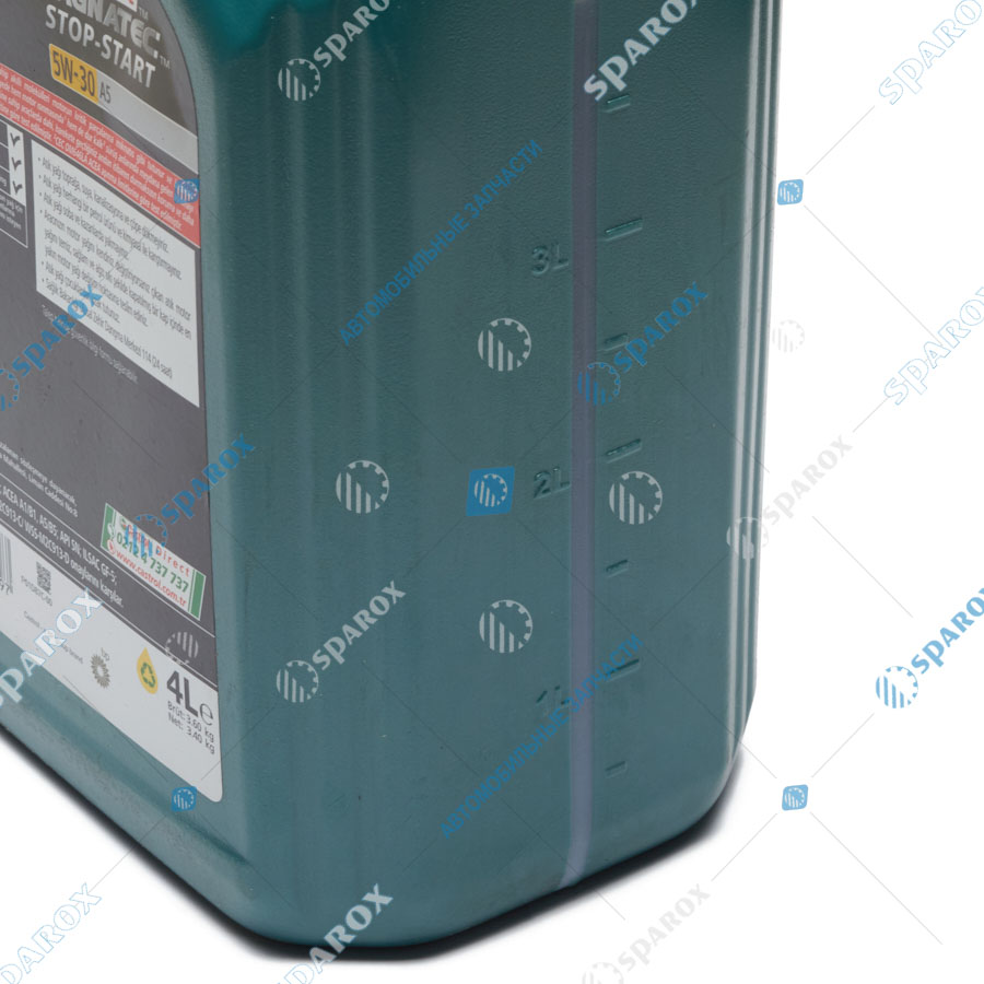 CASTROL-15EB40 Масло моторное CASTROL Magnatec 5w-30 4 литра