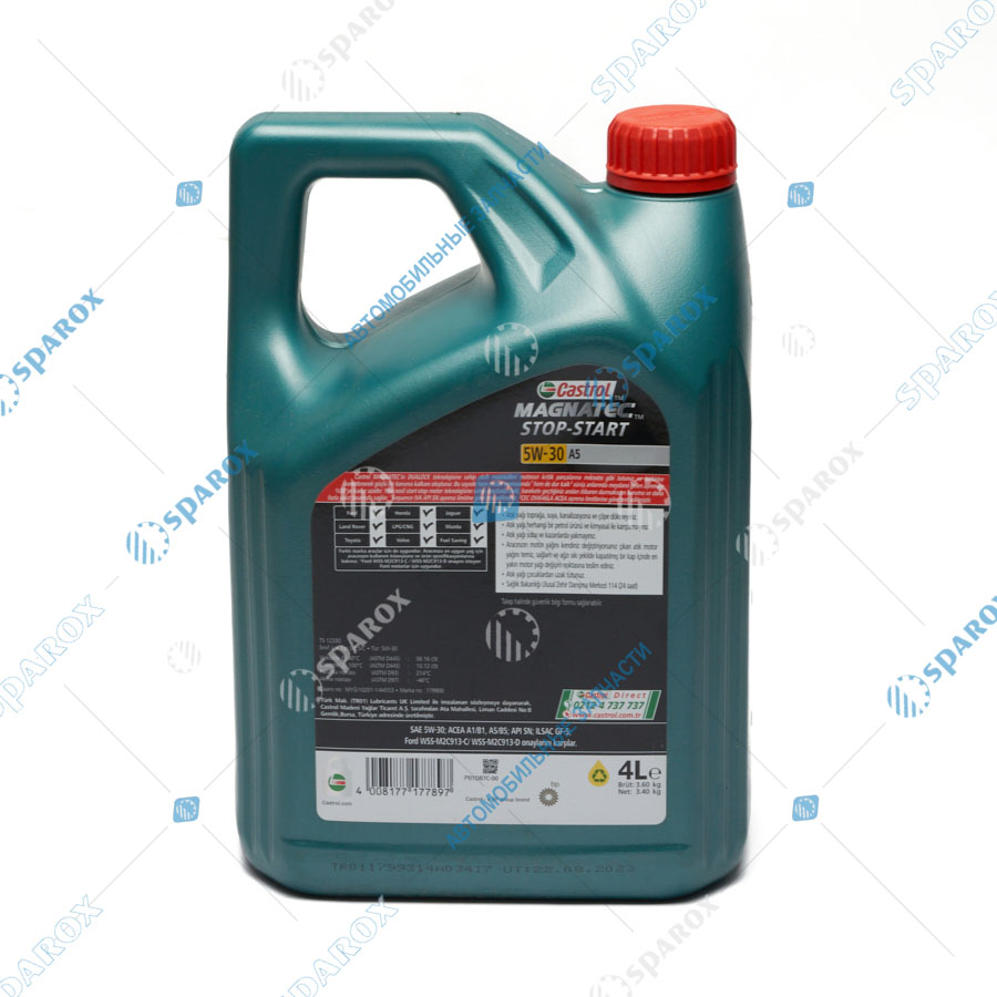 CASTROL-15EB40 Масло моторное CASTROL Magnatec 5w-30 4 литра
