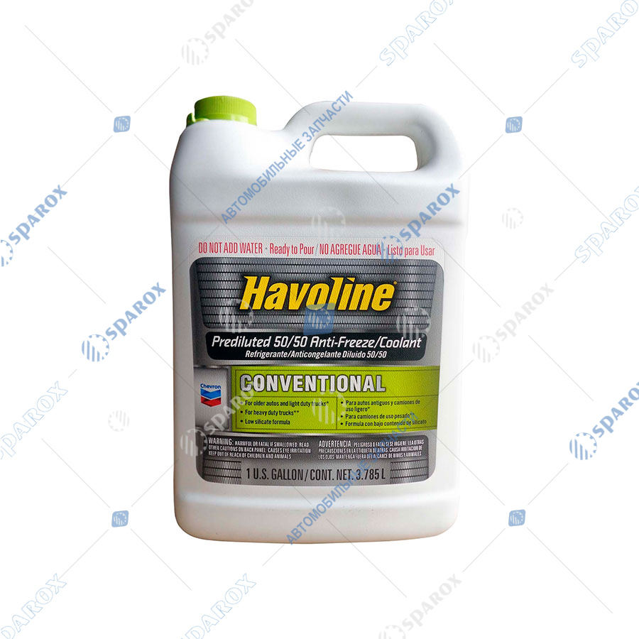 Антифриз Havoline G12 Красный Купить