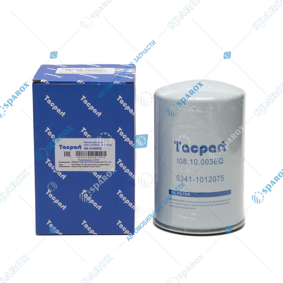 Tacpart-t08.10.003EQ Фильтр масляный (5341-1012075 / W 1150/9)
