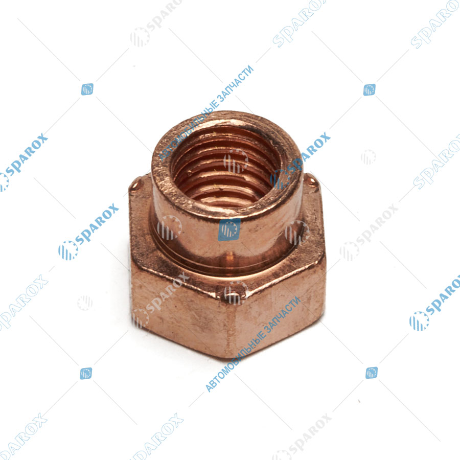 2108-1203019 Гайка М8х1,25х12 приемной трубы ВАЗ-2108-08 медная 00001-1203019-008 730
