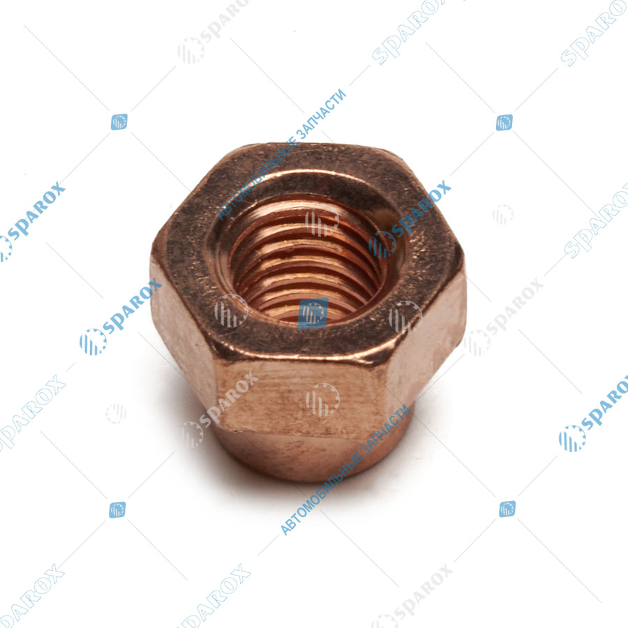 2108-1203019 Гайка М8х1,25х12 приемной трубы ВАЗ-2108-08 медная 00001-1203019-008 730