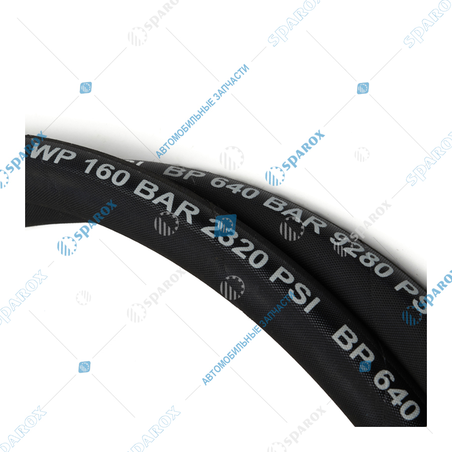 680-4607140-03 Рукав высокого давления с ГОРУ (L=1850мм) МТЗ