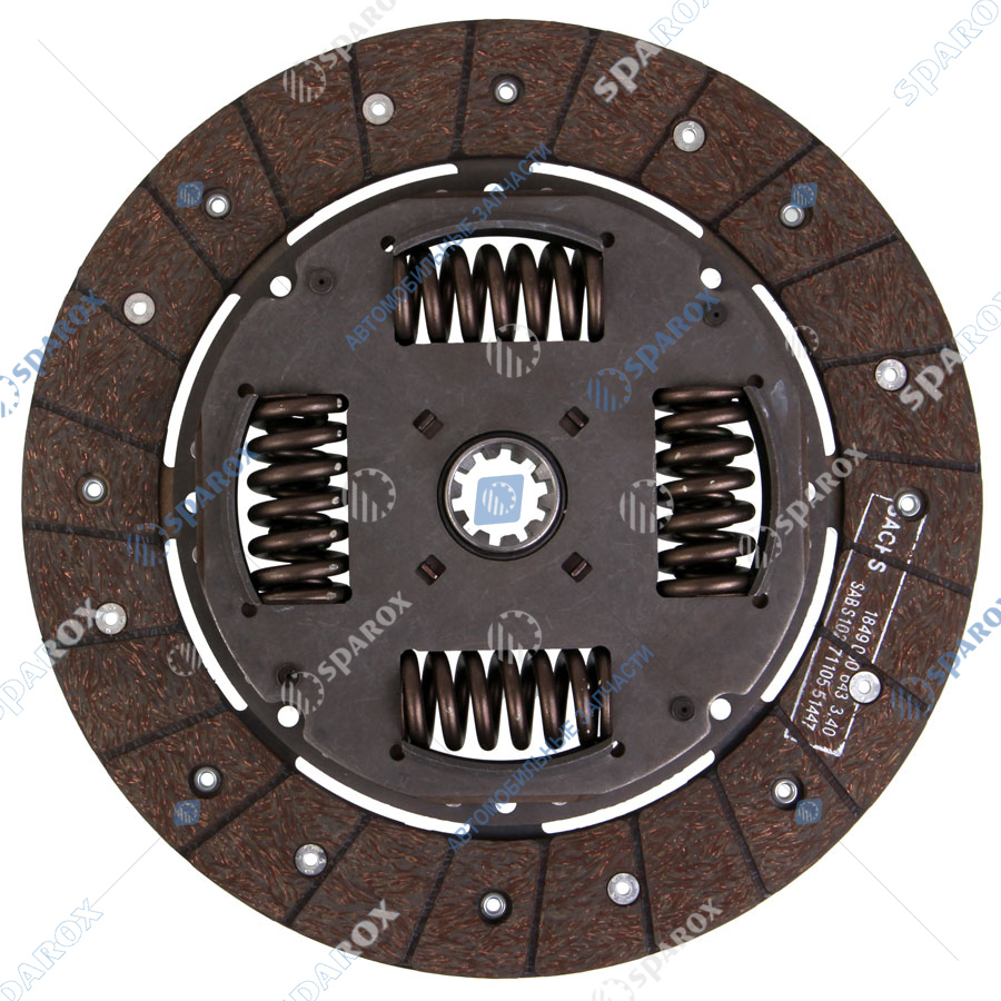 A21R22-1601130 Диск сцепления ведомый ГАЗель NEXT ДВ-Cummins усиленный (330н.м.) (SACHS) (ОАО ГАЗ) 251878006639
