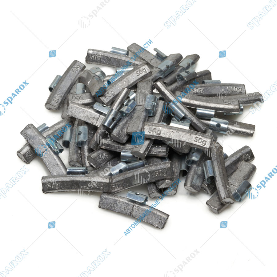 Clipper-0350 Грузики балансировочные набивные для литых дисков 50гр. (50шт) 0350 Clipper