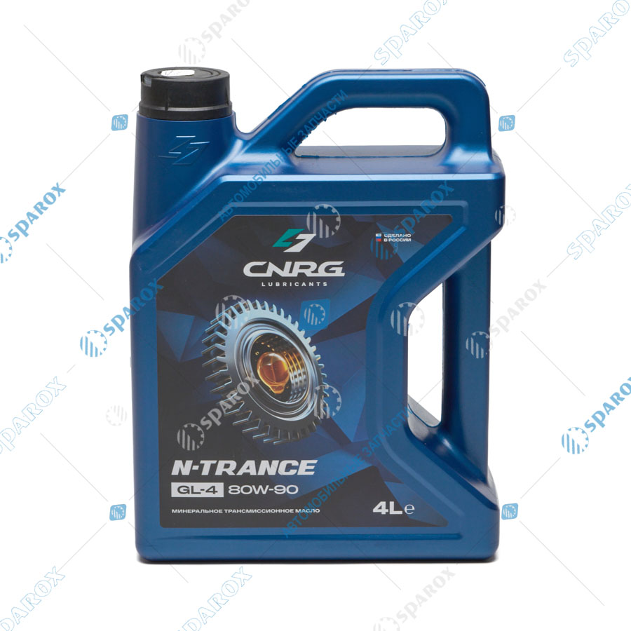 CNRG-272-0004 Масло трансмиссионное N-Trance GL-4 80W-90 4 л