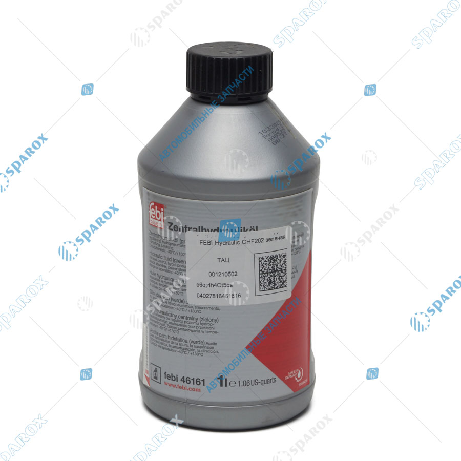 FEBI-46161 Жидкость гидроусилителя руля FEBI Hydraulic CHF202 зеленая 1 литр