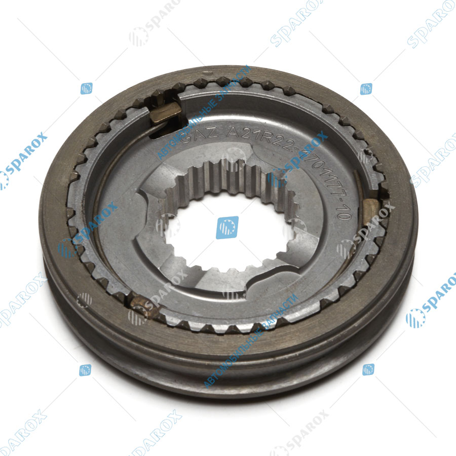 3302-1701168 Муфта синхронизатора КПП ГАЗель 1-2, 5 передач в сб. (ОАО ГАЗ)
