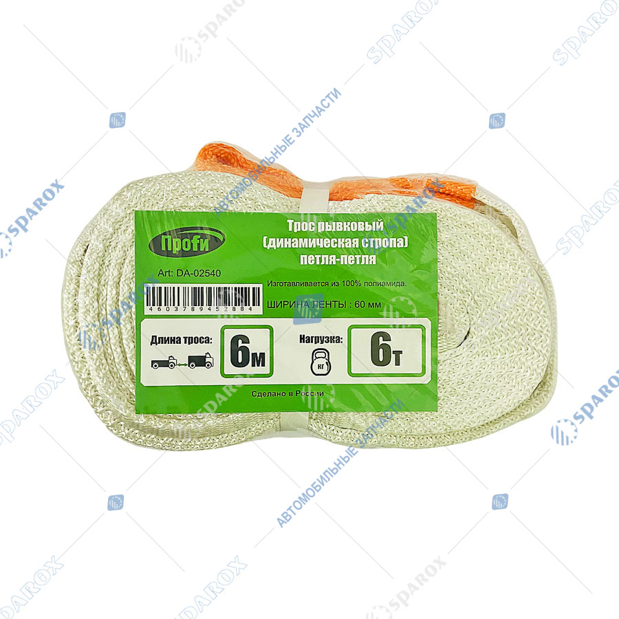 ДАЛИ-авто-DA-02540 Трос рывковый (динамическая стропа) петля-петля 6м ( 6т) ширина ленты 60мм (15)