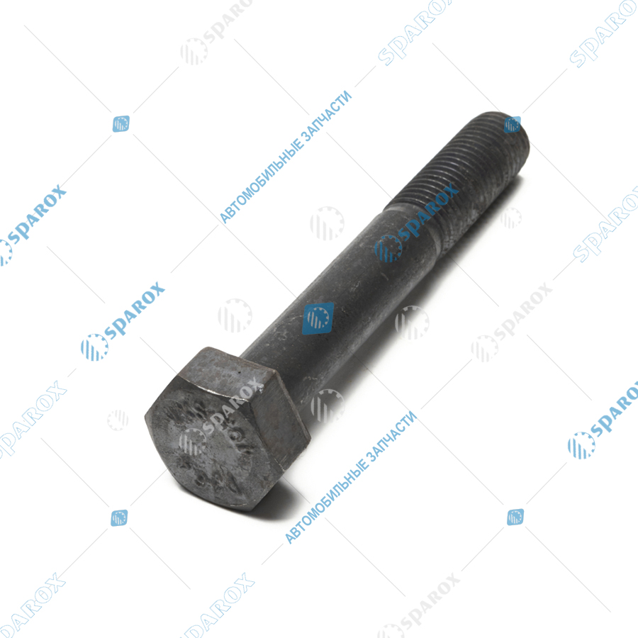 М16х110 Болт М16х110 класс прочности 10.9