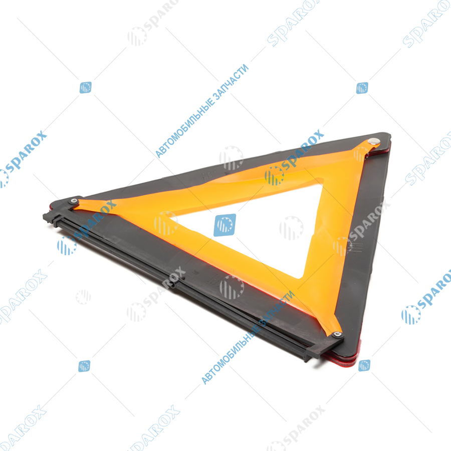 ДАЛИ-авто-DA-02549 Знак аварийной остановки средний пластик, пластик чехол