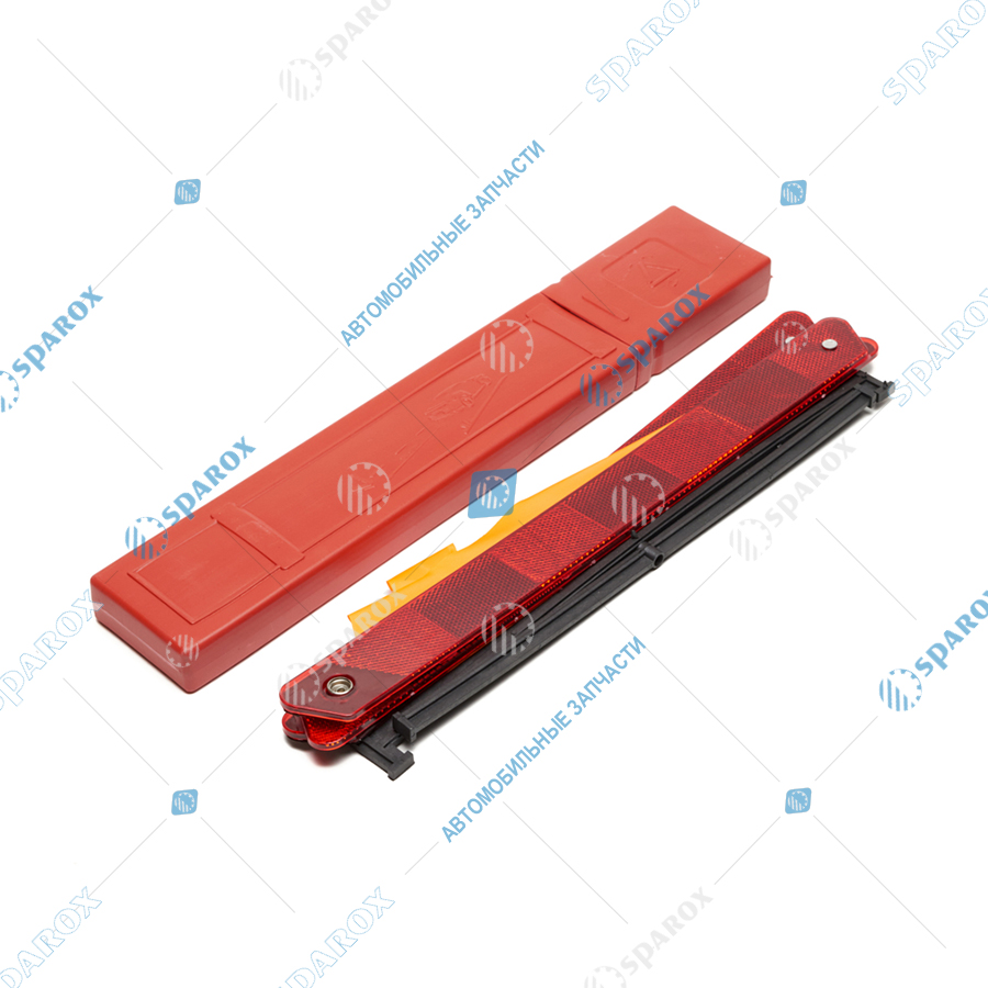 ДАЛИ-авто-DA-02549 Знак аварийной остановки средний пластик, пластик чехол