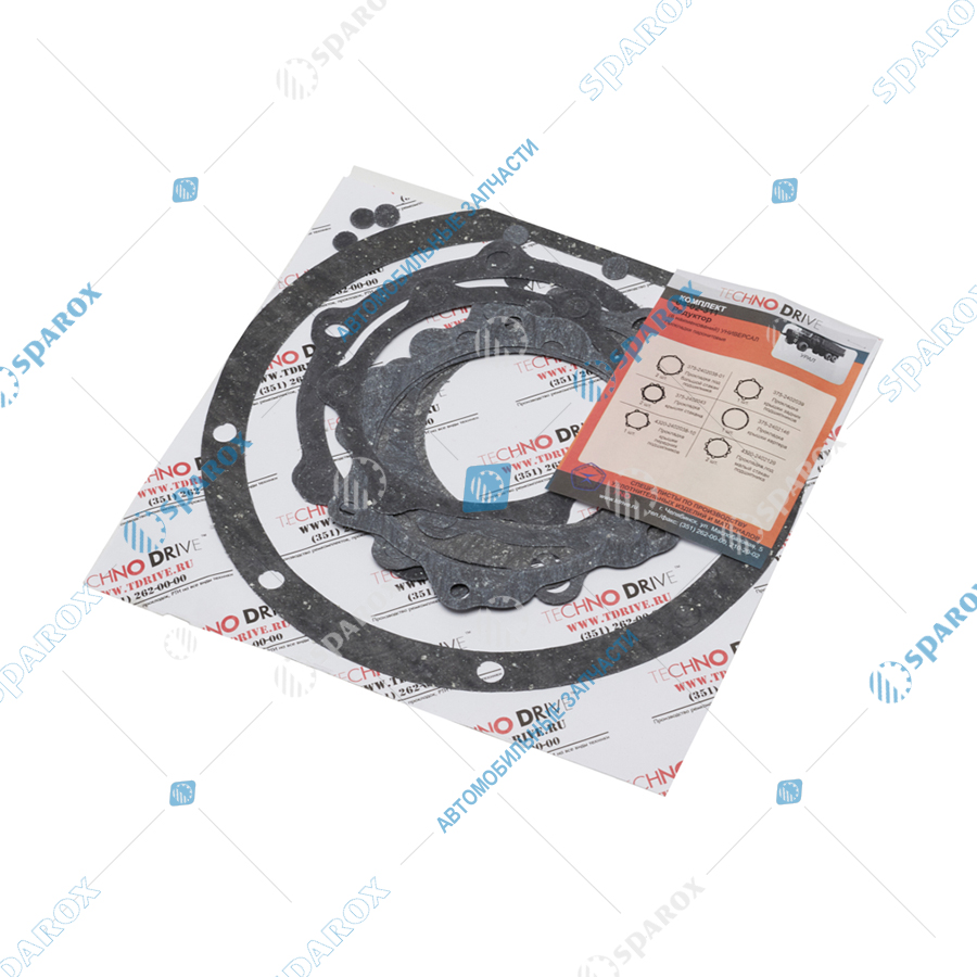 4320-Р-2402010 Р/к прокладок редуктора (паронит) УРАЛ (6 наим.) Эконом 04-02-311 (TECHNO DRIVE)