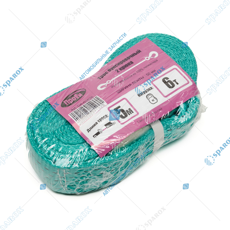 ДАЛИ-авто-DA-02626 Трос буксировочный лента, 2-крюка 5м (6т) ширина ленты 50мм (25 шт уп)