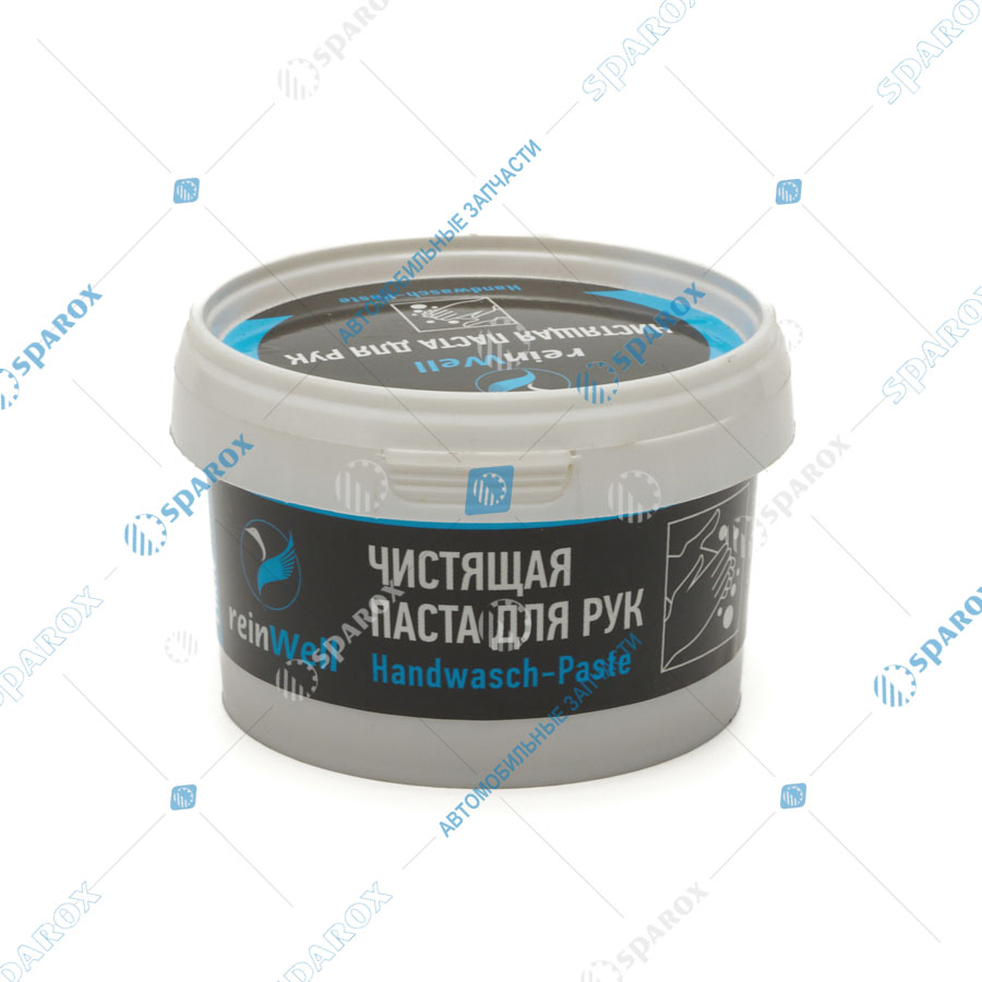 ReinWell-3238 Чистящая паста для рук RW-36 (0,2 кг)