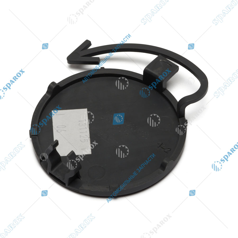 A31R23-2804180 Крышка люка заднего бампера ГАЗель NEXT (ОАО ГАЗ)