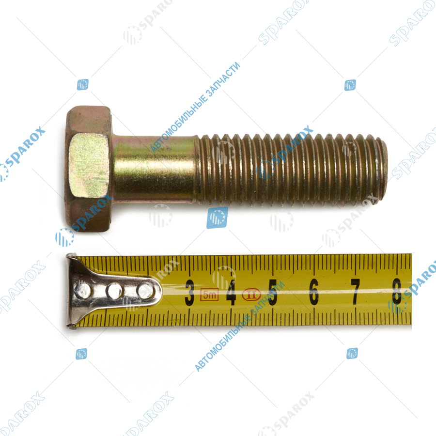 372768-20 Болт М18х2,0х65-6g МАЗ (ОАО МАЗ) 372768-20 Болт М18х2,0х65-6g МАЗ (ОАО МАЗ)