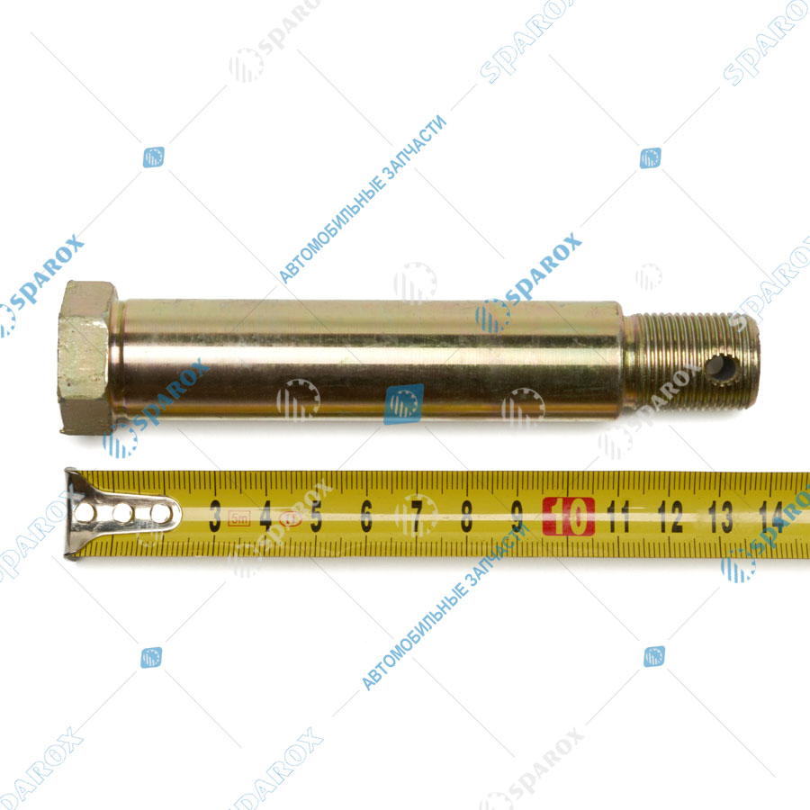 53361-2905470 Палец амортизатора МАЗ передней подвески L=125 мм