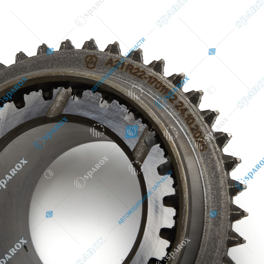 A21R22-1701152 Шестерня 5-передачи вторичного вала КПП ГАЗель NEXT (ОАО ГАЗ)