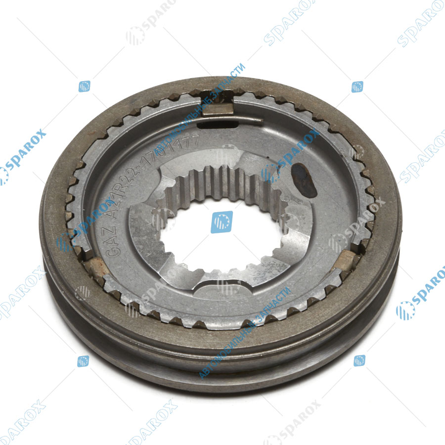 A21R22-1701168 Синхронизатор 5й передачи и заднего хода КПП ГАЗель NEXT (ОАО ГАЗ)