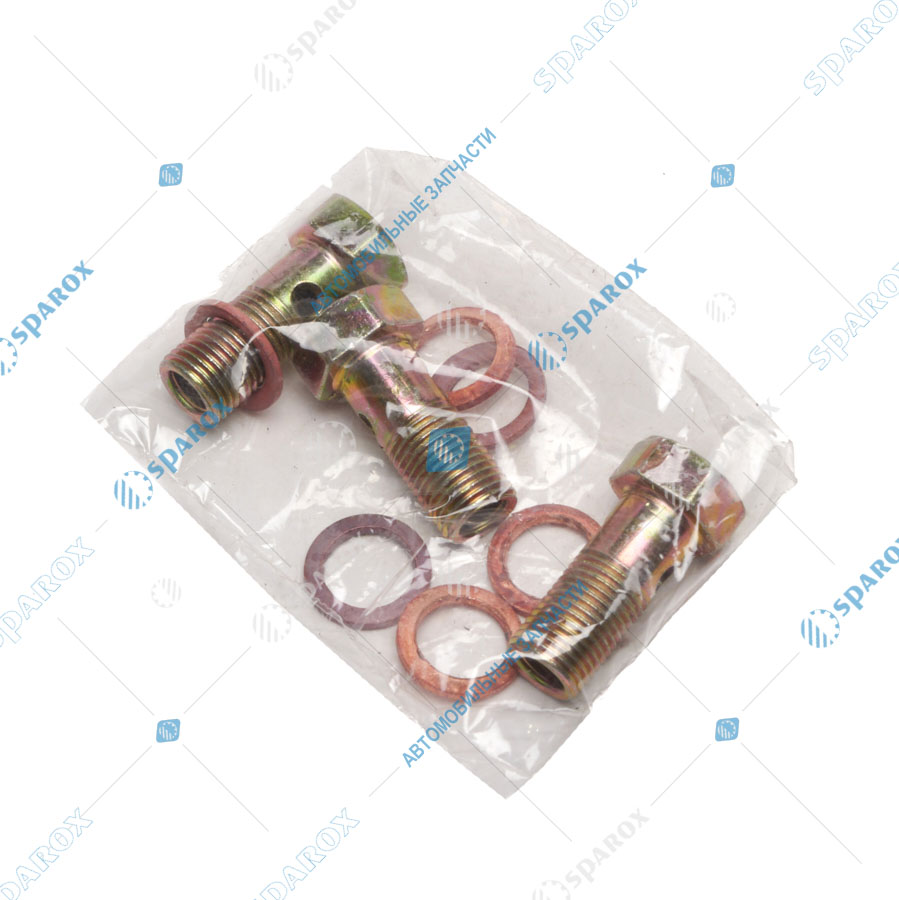 236-Р-1104002-07 Р/к дренажной трубки на 1 головку дв. ЯМЗ-236 (без нипеля)